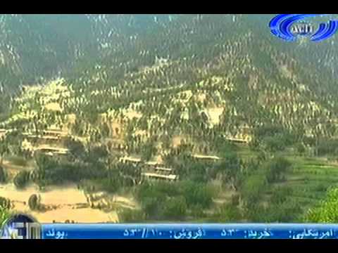 Ariana News 23 October 2012 Part Two -- DARI