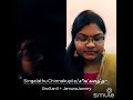 Singalathu Chinnakuyile From Siro