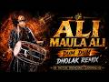 Ali Maula Ali 2026 Powerful Sufi Qawwali Remix Ya Ali Ya Ali Emotional Devotional Track
