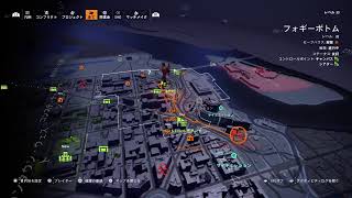【初見さん大歓迎】今ごろ進めるDivision2！【女性実況】