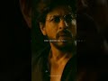 Jo Na Manjoor H Mujhko Wahi Manjor H Tujhko ️ ️ Raees