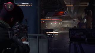 #10[Division2]６月入ってもワシントン旅行【CroNoiR】