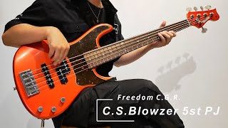 Video thumbnail for FREEDOM CUSTOM GUITAR RESEARCH | S.O Blowzer 5st PJ Candy Apple Red by 三木楽器 / MIKIGAKKI 公式チャンネル
