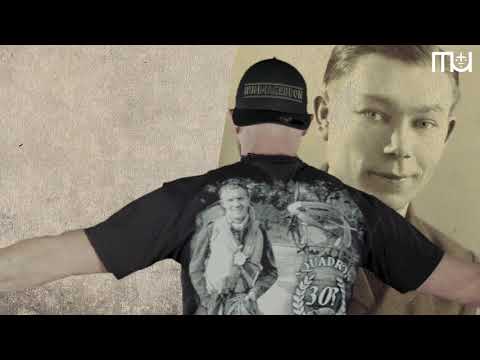 MŁODY POTAR - Szare korzenie bujnych kwiatów (prod. Feru)