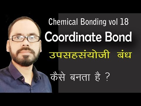 Chemical bonding 18 Coordinate bond for all students  11th 12th neet jee & competitive exams 1 Video