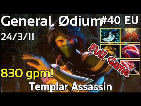 830 gpm! General [ Ødium] Templar Assassin - Dota 2 Full Game 7.19