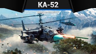 Расшифровка b1137 GMC