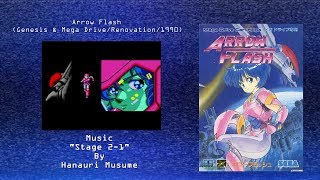 Wired for Sound Mix#90 (Arrow Flash/Genesis & Mega Drive/Hanauri Musume/OST)