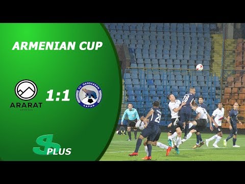 Armenian Cup, FC Ararat-Armenia - FC Gandzasar-Kapan 1-1