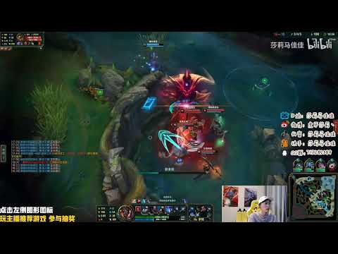 🔴 Sally Kayn vs Sejuani Jungle (2000 LP Jungle) - Sally Kayn Guide