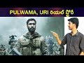 The True Story Of Uri And Pulwama Incidents