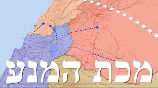 על חשיבות מכת המנע בטווח הארוך (לאומנות - ישראל, המזרח התיכון והעולם) - התמונה מוצגת ישירות מתוך אתר האינטרנט יוטיוב. זכויות היוצרים בתמונה שייכות ליוצרה. קישור קרדיט למקור התוכן נמצא בתוך דף הסרטון