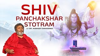 Download lagu Shiv Panchakshri Stotram - Empowering Mantras | Graced By BABAJI mp3 Download lagu Shiv Panchakshri Stotram - Empowering Mantras | Graced By BABAJI mp3