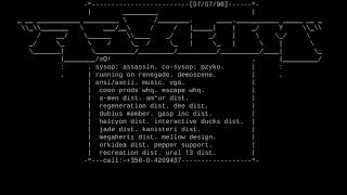 Asylum BBS (12) (demo) for DOS