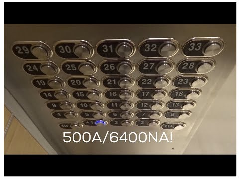 Schindler 6400NA/500A Traction Elevators at Marriott Hotel Waikiki Beach