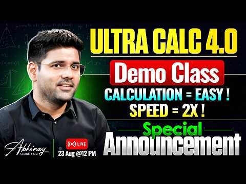 ULTRA CALC 4.0 | Calculation Easy & Speed 2X? | Special Announcement | Demo Class | Abhinay Sharma