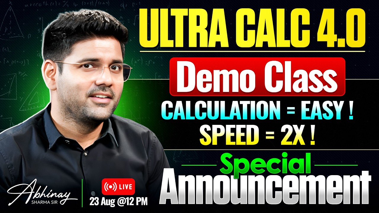 ULTRA CALC 4.0 | Calculation Easy & Speed 2X? | Special Announcement | Demo Class | Abhinay Sharma