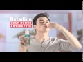 Betadine Obat Kumur Sakit Gigi Commercial