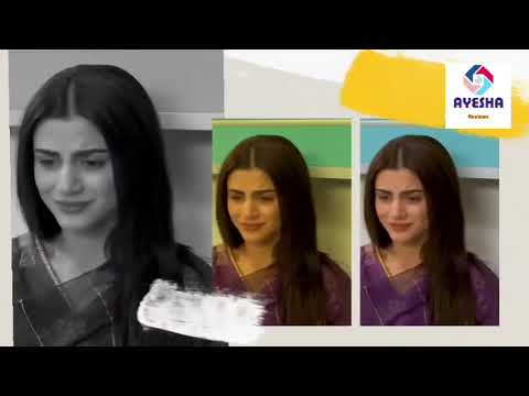 Behroop Episode 31 Promo | Behroop Episode 31 Teaser | Review | 21st May 2023