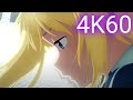 4K60 SAO Alicization War Of Underworld ED Lisa Unlasting Creditless
