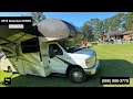 Check out this Video for a 2019 Thor Motor Coach Quantum KW29(Stock #462394)  for sale by Pop RVs. This unit is located in Sarasota, FL