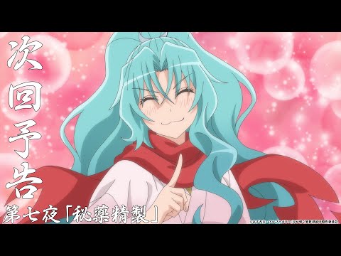 07