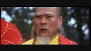 Master Iller - Wu-Tang Clan - The Shaolin Temple