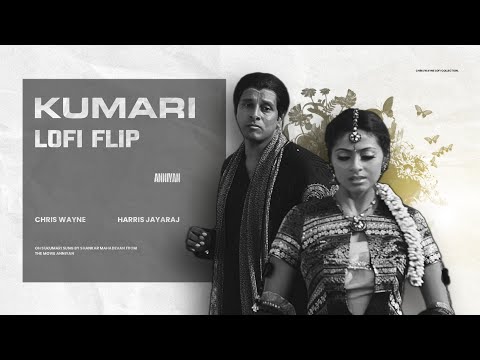 O Sukumari Lofi Flip by Chris Wayne