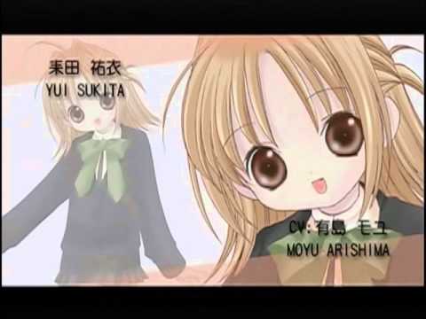Iris 〜イリス〜