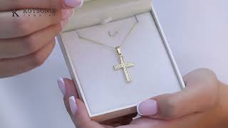 Κόσμημα Κοτσώνης Κόρινθος / Κοσμήματα με την υπογραφή του καλύτερου Ελληνικού εργαστηρίου