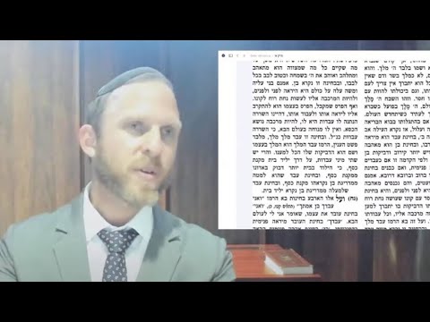 04 - Yehoshua - Meraglim Encountering Rachav