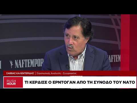 Σ. Καλεντερίδης: Η αλήθεια για τα F-35, τα δύο στρατηγεία και η απειλή για την Ελλάδα