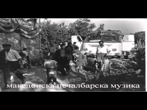 Orovnik - Makedonski Pecalbarski Pesni - Dee Jay Backa ( Pesni sto ja galat pecalbarskata dusa ) - 1