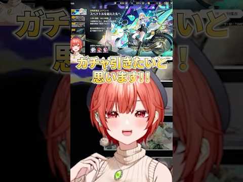 推しに愛を届け！鳴潮ガチャ結果報告と感動の瞬間