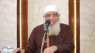 صورة 05 تفسير سورة المؤمنون (5) من قول الله تعالى (وإن لكم في الانعام لعبرة) الآيات 21-26