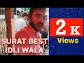 Indian Man Selling IDLI On Cycle From 6 Years Indian Street Food IDLI Recipe