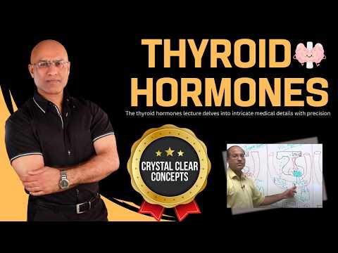 Thyroid Hormones | Gland | Hypothyroidism | Hyperthyroidism👨‍⚕️
