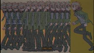 Looping the Rooms (OC)