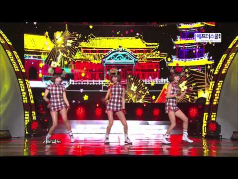 111022 Orange Caramel - Shanghai Romance