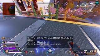 頑張れゴールド負けるなゴールド[Apex Legends]
