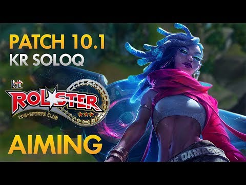KT Rolster Aiming - Senna Bot Lane - KDA 19/0/7