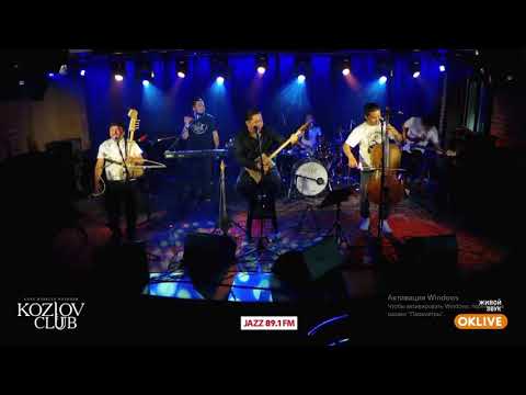 Khoomei Beat - Chazyn erte - Kozlov club - [Live Performance Video]