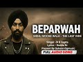 BEPARWA NEW SONG NEW PUNJABI SONG PUNJABI SONG 2025