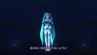 Download lagu Hatsune Miku【初音ミク】- Tell Your World (Magical Mirai 2018)「マジカルミライ 2018」 mp3