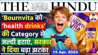 15 April  2024 | The Hindu Newspaper Analysis | 15 April Daily Current Affairs | Editorial Analysis