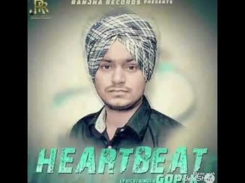 Heartbeat