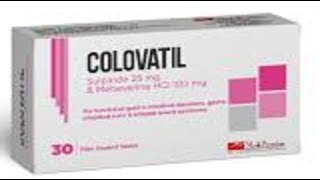 برشام كلوفاتيل اقراص لعلاج القولون العصبي colovatil tab
