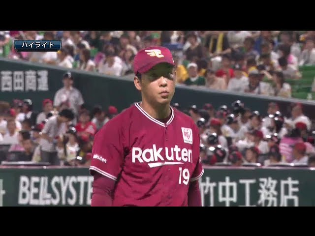 8/16 ホークス対イーグルス ハイライト