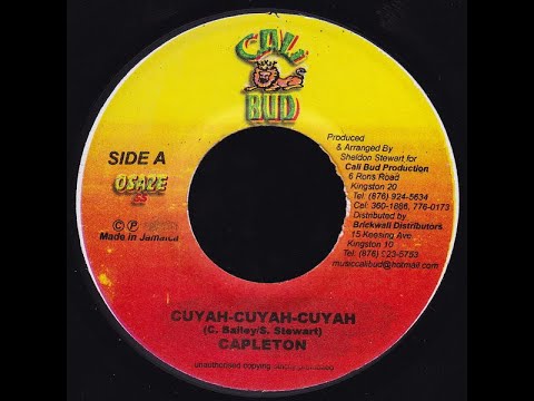 Capleton - Cuyah Cuyah (Bobo Spice Riddim) (2000) {Cali Bud Productions}