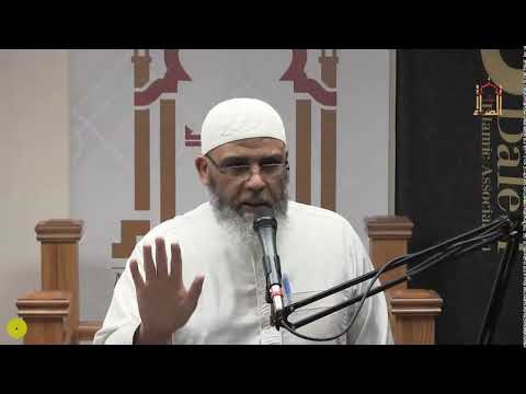 Shaykh Said Abu Yunus | 2nd Eid Prayer 1st Shawwal 1443/2022